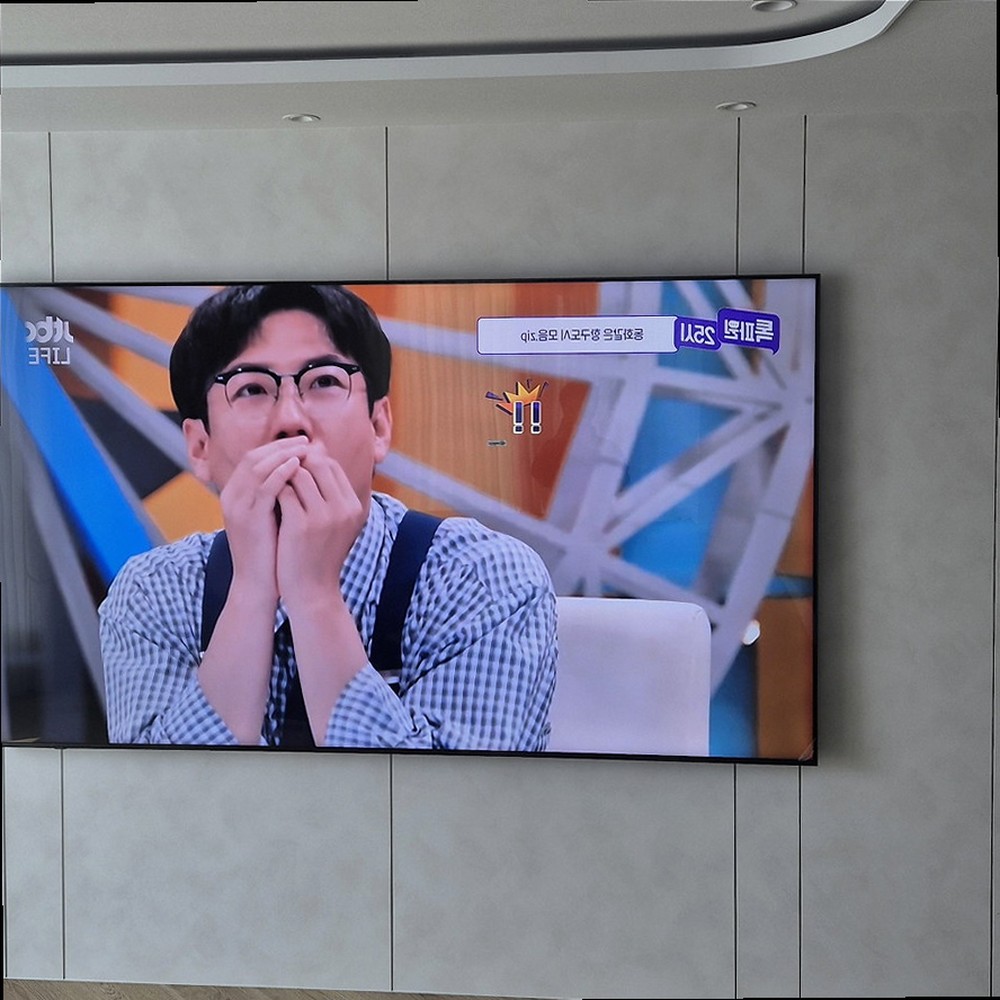 용산구 · 영등포구 · 동작구 벽걸이TV 설치 현장