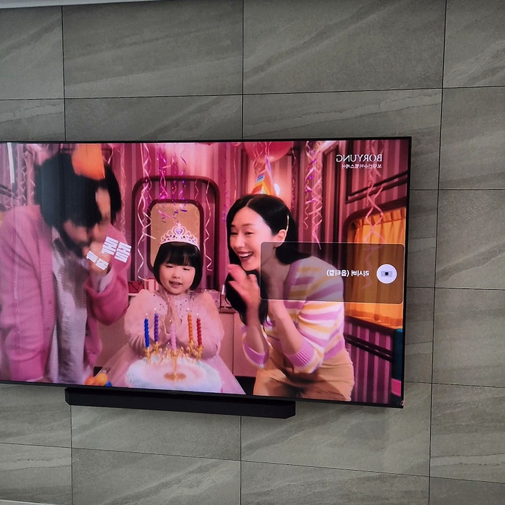 TV 주변을 비우는 기본 정리 설치 사례