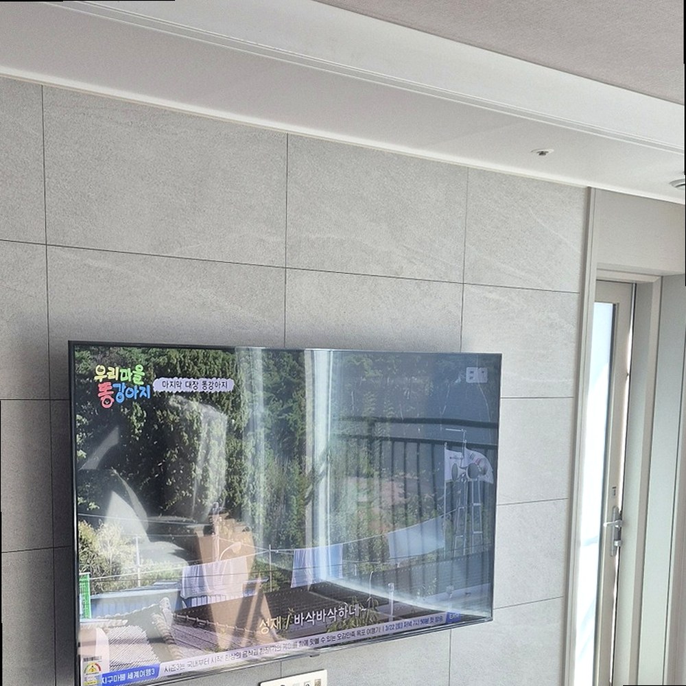 TV 주변을 비우는 기본 정리 마무리 현장