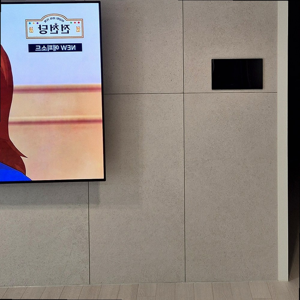 오정구 · 시흥시 · 안산시 벽걸이TV 설치 현장