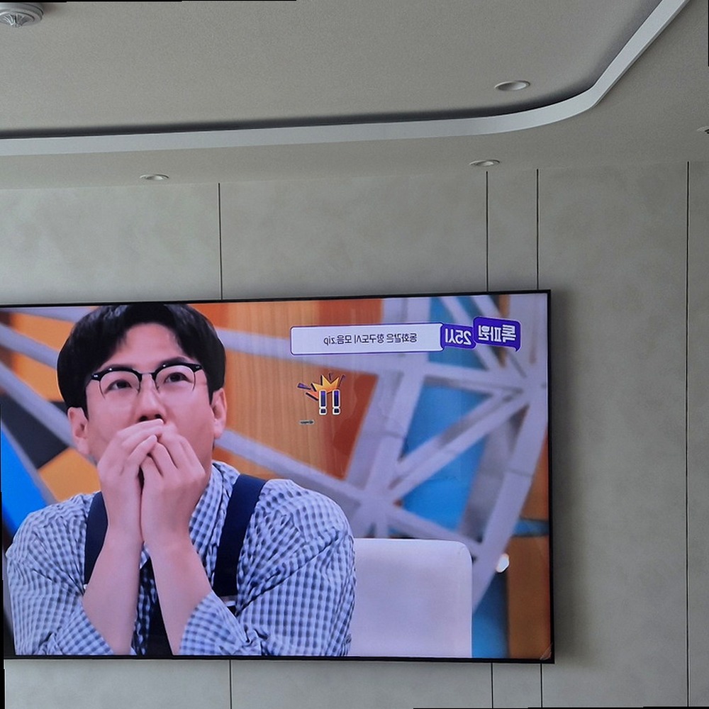 상록구 · 단원구 · 화성시 벽걸이TV 설치 현장