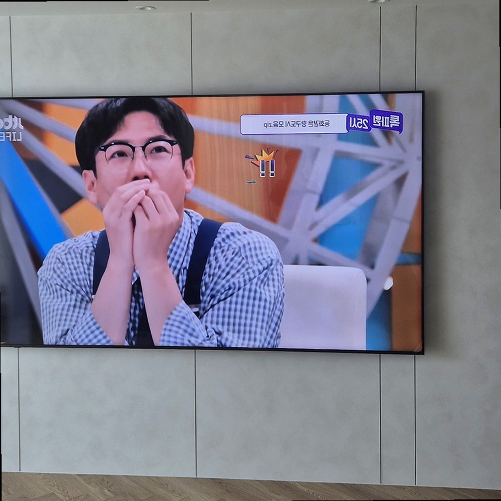 TV와 벽 사이 간격 조절 설치 사례