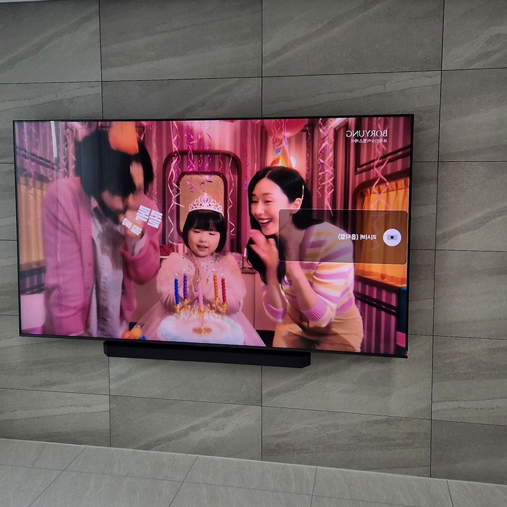 거실동선을 넓게 쓰는 벽걸이 배치 마무리 현장