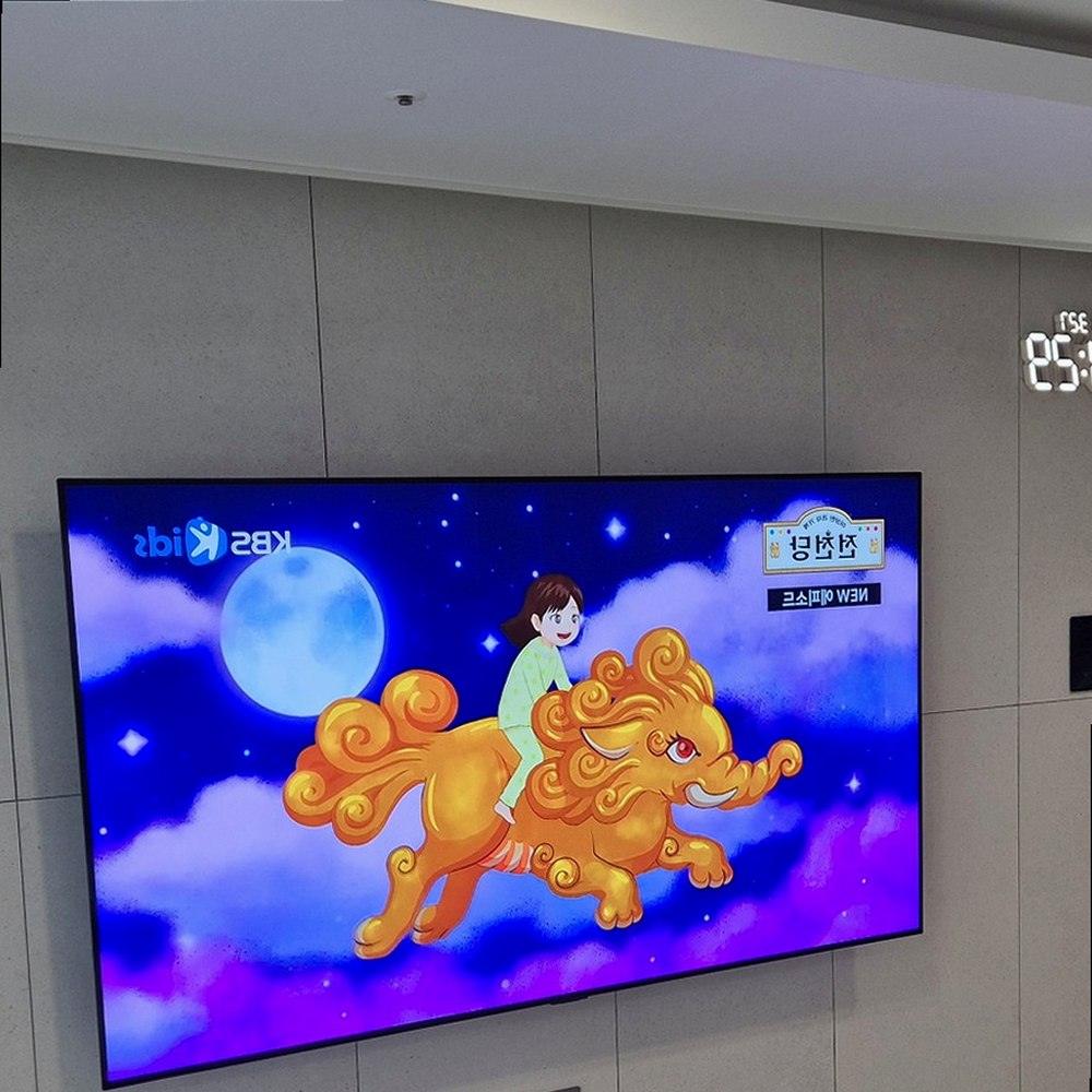 대형TV 수평과 좌우 중심 맞추기 설치 사례