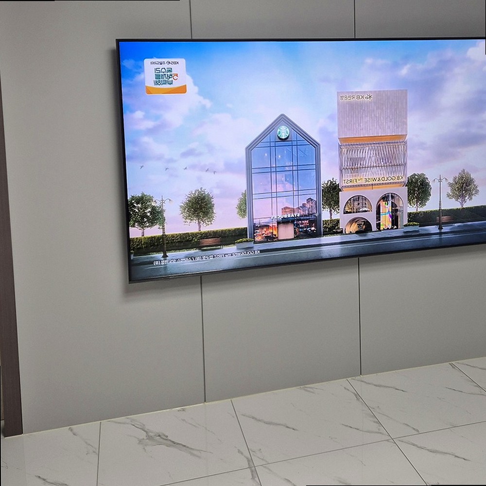 안양시 · 만안구 · 동안구 벽걸이TV 설치 현장