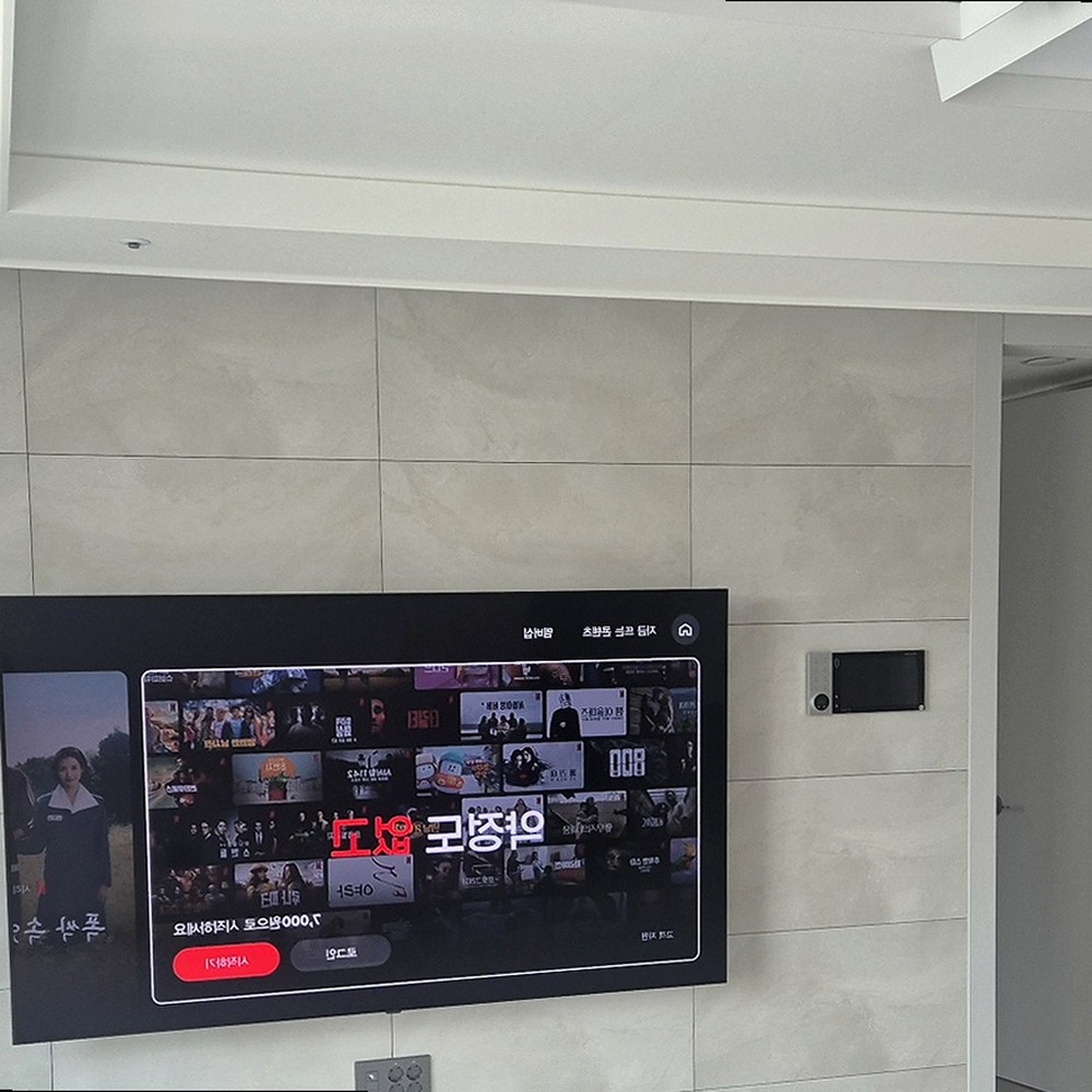 군포시 · 의왕시 · 오산시 벽걸이TV 설치 현장